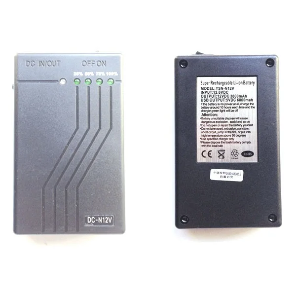 Аккумулятор N12V для IP камер(Черный