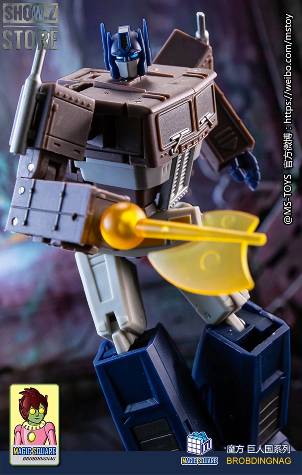 [Show. Z Store] Волшебная квадратная MS-018S Light of Justice OP режим сна версия трансформация фигурка