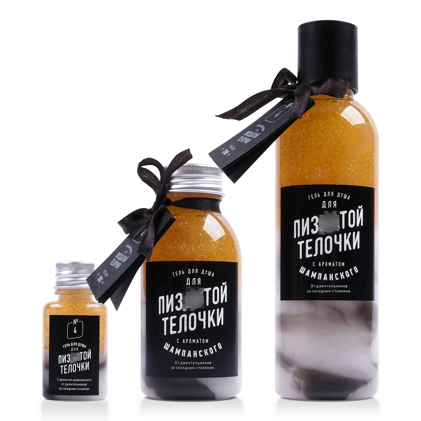 Рисунок 3 - Гель для душа для телочки. Прикольный подарок женщине