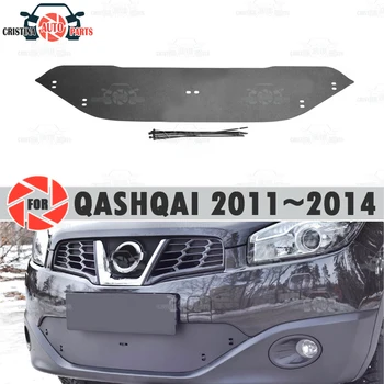 

Winter radiator cap for Nissan Qashqai J10 2011~2014 plastic ABS embossed cover bumper car styling accessories decoration