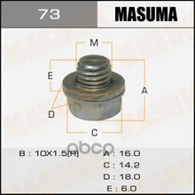 Болт Маслосливной A/T Masuma Toyota, Mitsubishi, Suzuki Masuma арт. 73