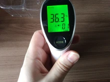 BOXYM-termómetro infrarrojo Digital portátil, láser sin contacto, temperatura corporal, para bebés y adultos