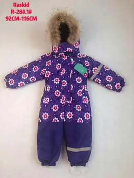 

Overalls winter children's hooded raskid R-28 #1