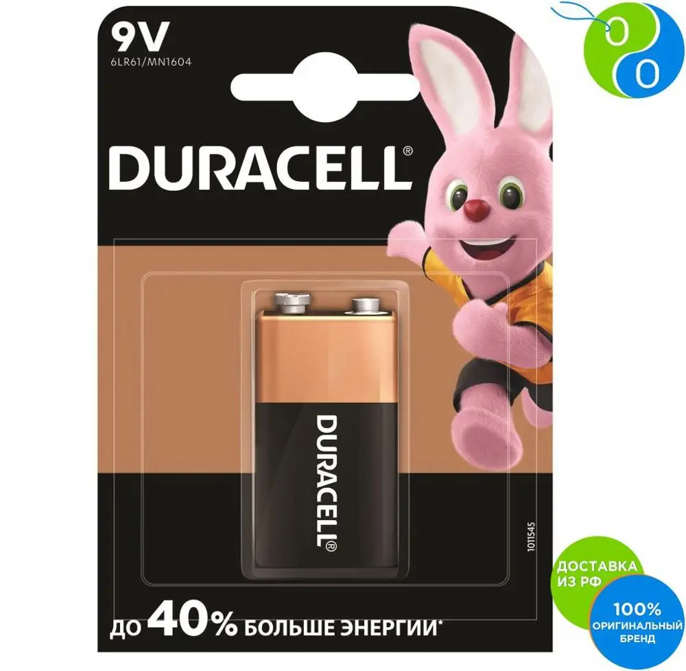 DURACELL Basic 9V Батарейка алкалиновая 9V 6LR61 1шт