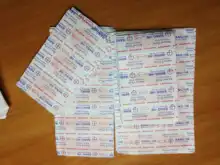 100 unids/pack impermeable adhesiva herida parche médico Anti-bacterias tirita vendas adhesivo de primeros auxilios Kit de suministros