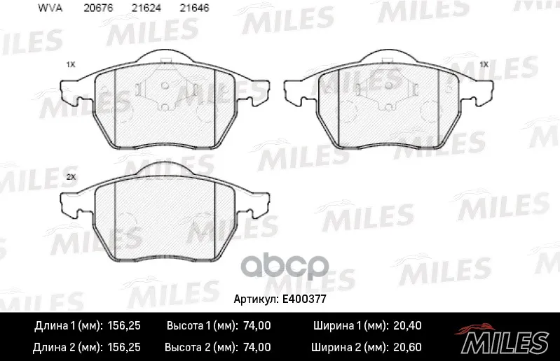 Колодки Тормозные Audi A4 9501/Vw Passat 9605 Без Датчика Передние Lowmetallic Miles E400377 Miles арт. E400377