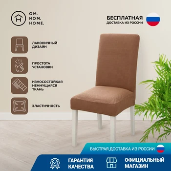Изображение товара 0