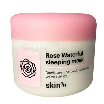 

Moisturizing night face mask with Rose Skin79 rose waterful sleeping mask