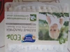 Изображение товара 4