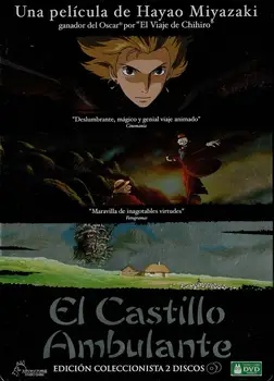 

EL CASTILLO AMBULANTE EDI COLECCIONISTA 2 DVD (NUEVO)