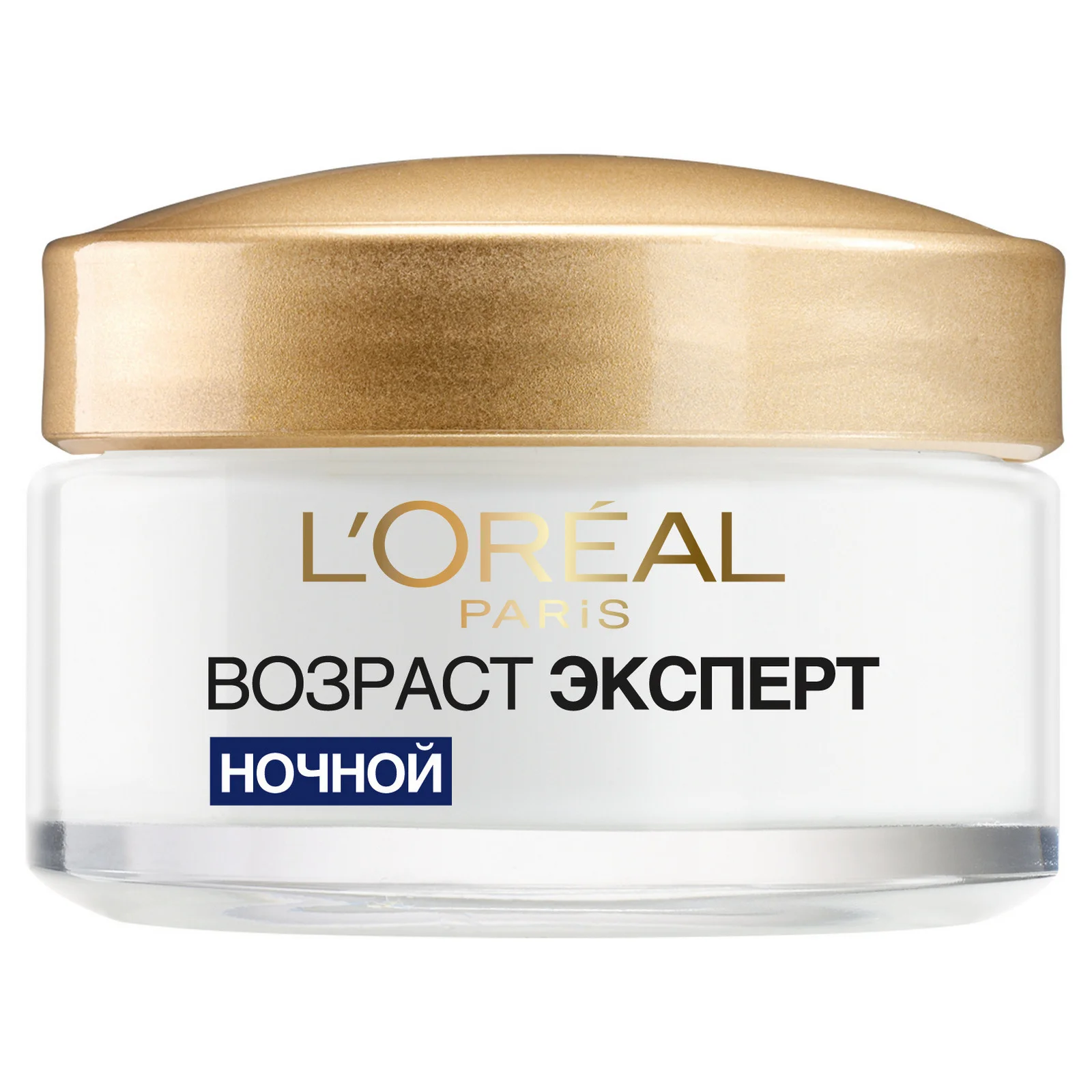 L'Oreal Paris Ночной крем для лица "Возраст эксперт 35+" увлажняющий, против морщин, 50 мл