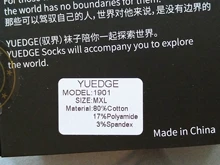 YUEDGE hombres gruesos transpirable protección de algodón tripulación deportes al aire libre senderismo Trekking calcetines Calcetines bota de trabajo para los hombres 38-47 38-47 38-47 de la UE