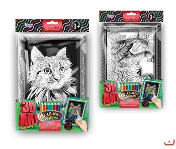 

Antiстрес coloring with felt-tip pens Series 3D art, set 2 Danko-toys