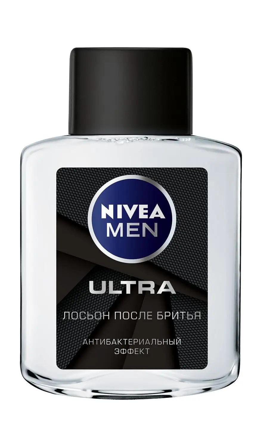NIVEA Лосьон после бритья ULTRA антибактериальный эффект 100мл