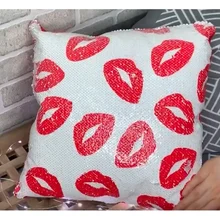 Antistress pillow with sequins Kiss
