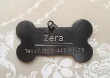 Llavero con chapa personalizada para identificación de mascotas y gatos, llavero con grabado de nombre de identificación de mascotas para Collar de cachorro y gato, accesorios para mascotas