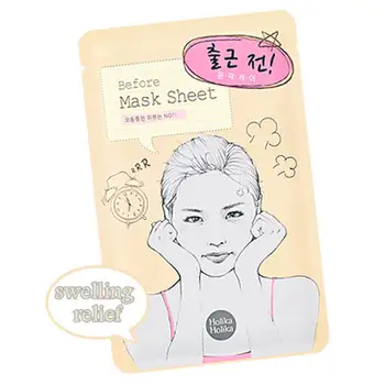 

Fabric mask Holika Holika before Mask Sheet-before going to work