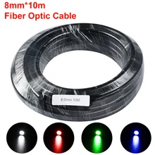 Câble de fibre optique en plastique pour éclairage décoratif, 10M, diamètre intérieur 8mm, gaine noire PMMA lueur d'extrémité