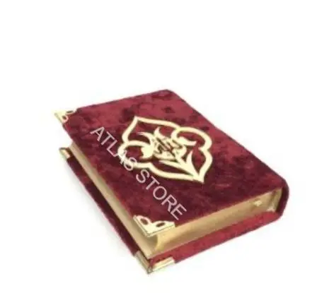 

8 * 12 Cm Velvet Quran