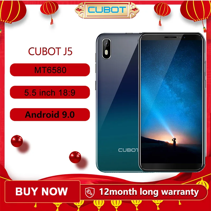 Cubot J5 смартфон 5 &quot18:9 полный Экран MT6580 Quad Core Android 9 0 телефон 2 Гб Оперативная память