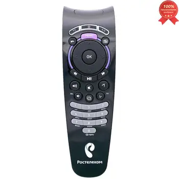 

Remote control Rostelecom SML-282HD Base Dally VIP-1003G SmartLabs SML-282 HD Base SML-482 HD Base Motorola VIP-1003 IPTV VIP-1003G
