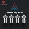 3D TC4 Titanium Alloy Nozzle V5 V6 Nozzle 3D Printer Parts J-head Hotend Extruder RepRap 1.75MM Filament 0.2/0.3/0.4/0.5MM ► Photo 1/6