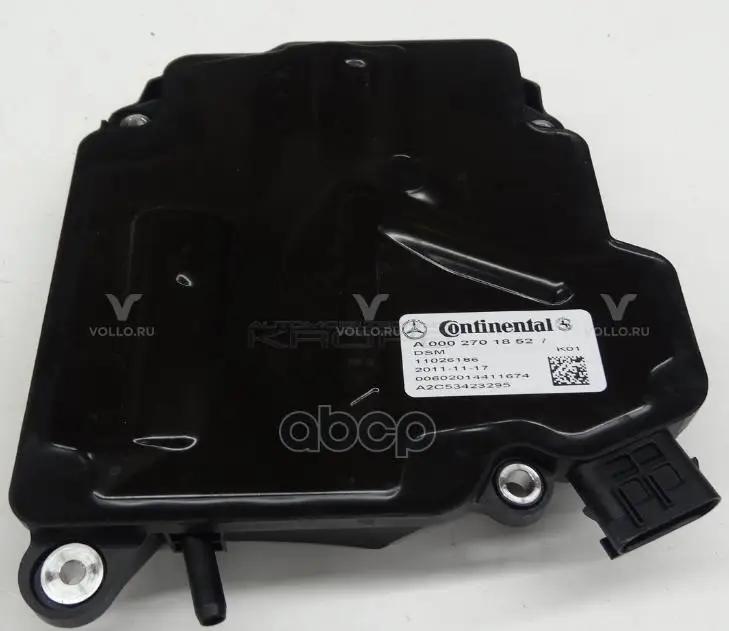 A0002701852 Mercedes-Benz SDRT!БЛОК УПРАВЛЕНИЯ АКПП
