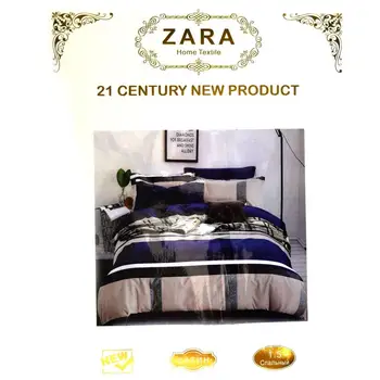 

Bed linen Zara 4244 # ZJ