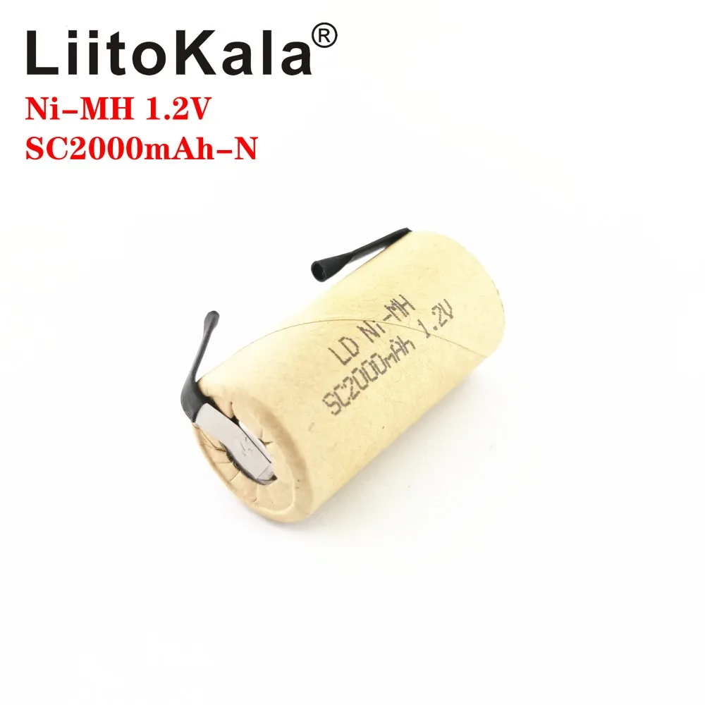 SC2000mah 2