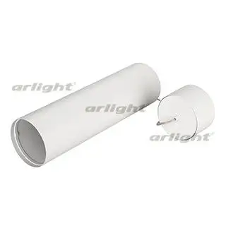 024237 Корпус SP-POLO-HANG-LONG300-R85(WH, 1-3, 350mA) ARLIGHT