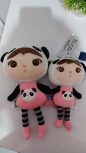 Mini Metoo-juguetes blandos en peluche para niños, animales de peluche para niñas, conejo pequeño, colgante, regalos de navidad