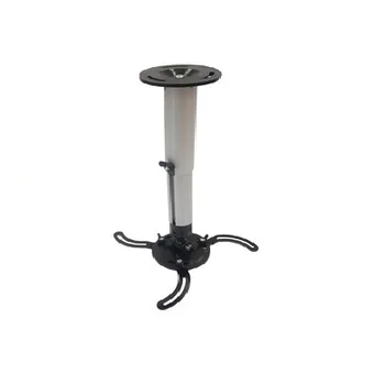 

LENATECH LN-250 PROJEKSİYON TAVAN ASKI APARATI (60-110 CM)