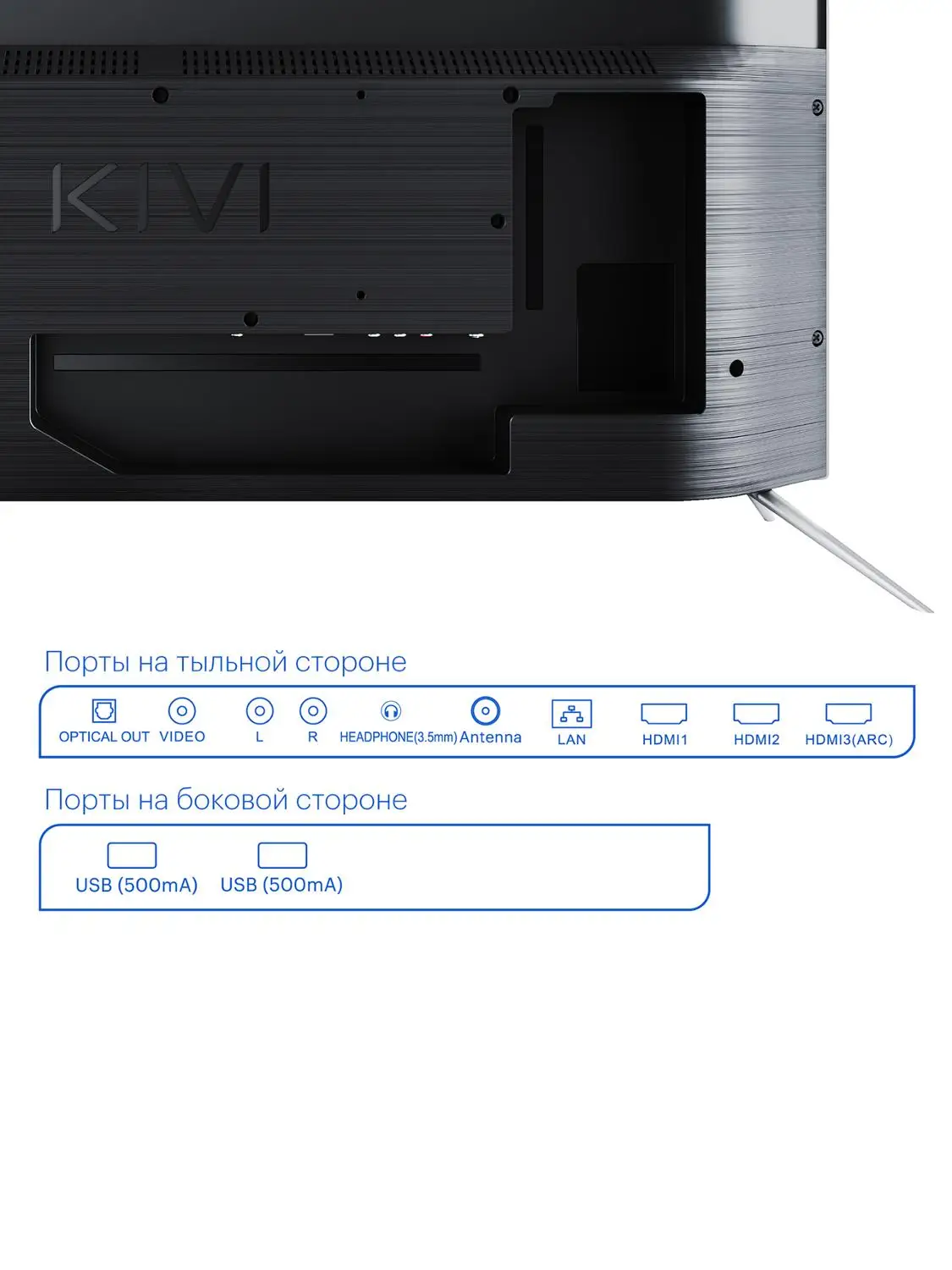 Телевизор 32&quot KIVI 32H600GR HD Smart TV Android HDR 32inchTv digital dvb t t2|Телевизоры| |