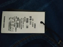 Pantalones vaqueros holgados de pierna recta para hombre, shorts elásticos de estilo clásico avanzado, 7 colores disponibles, novedad de verano 2021