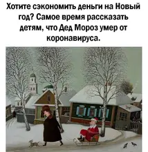 Sink-Gap Transparent-Tape Water-Seal-Tool Bathroom-Gap Self-Adhesive Kitchen Strong Home