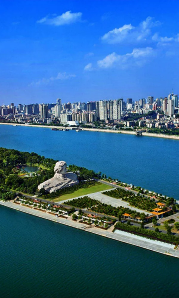 长沙 《长沙》封面图片