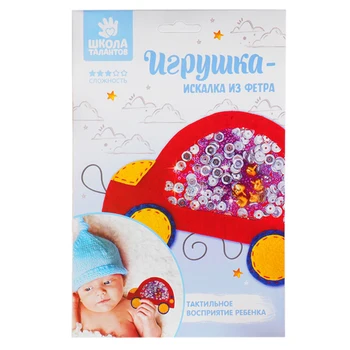 

3889146 set for creating a toy of felt-distortion 'machine'
