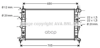 

Radiator cooling Opel Vectra B Ava art. ola2222