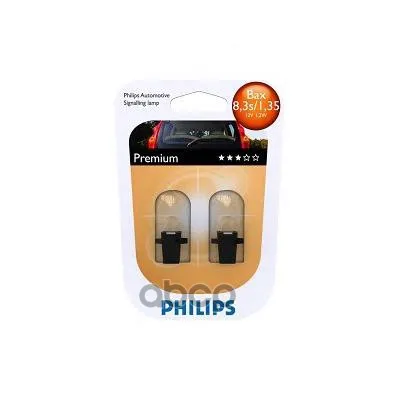 Лампа Bax Vision 12v 1 2w Bax8 3s/1 35 Черный B2 Philips арт. 12597B2 | Автомобили и мотоциклы