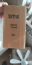 6 Leaves USB Ceiling Fan Air Cooler Hanging Tent Fans for Camping Bed Dormitory G8TC