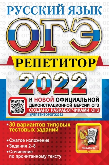 Али Экспресс Русская Версия На Русском 2022 Али Экспресс Русская Версия На Русском 2022