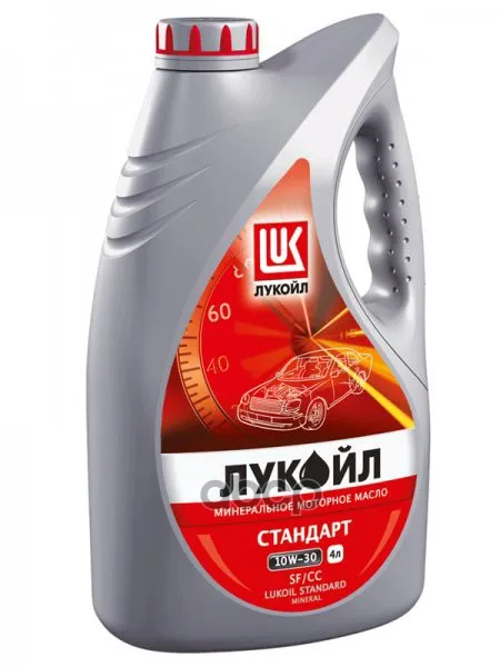 LUKOIL Масло Лукойл Стандарт 10w30 Sfcc Мот Мин(4л) 19431