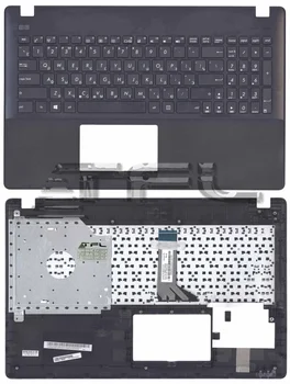 

Keyboard for laptop Asus x551 with case (black)