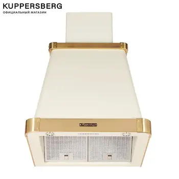 

Range Hood dome KUPPERSBERG, V 639 C Bronze