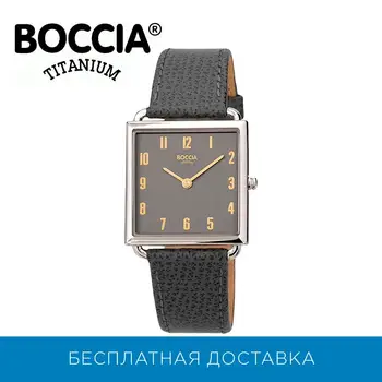 

Titanium wristwatch Boccia titanium 3305-03