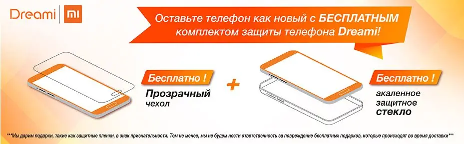 Глобальная версия Redmi Note 8 128 Гб rom 4 Гб ram(абсолютно новая и запечатанная), note8 128 ГБ, note8128