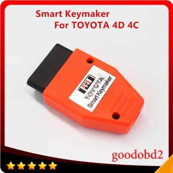 스마트 키메이커 OBD 4D 및 4C 칩 키 프로그래머, 토요타용