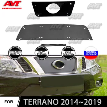 

Winter radiator cap for Nissan Terrano 2014~2019 plastic ABS embossed cover front bumper car styling accessories decoration