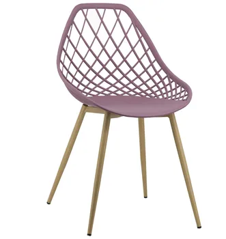 

Chair REDING metal polypropylene dark pink