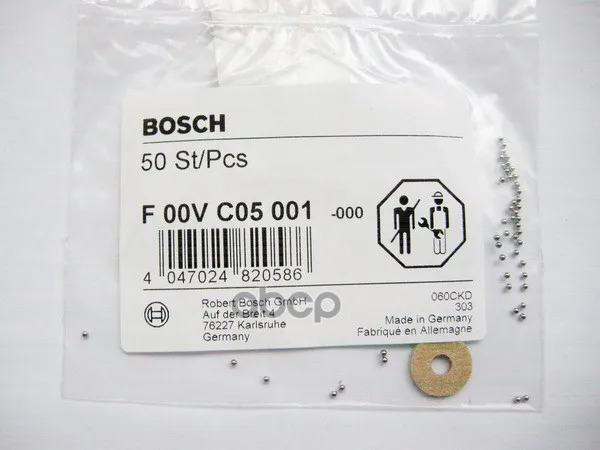Шарик Клапана Форсунки(Кратность- 10 Шт) Cr-Форсунки Bosch арт. F00VC05001